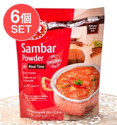 【6個セット】サンバルカレーパウダー Sambar Curry Powder 【MTR】の商品写真