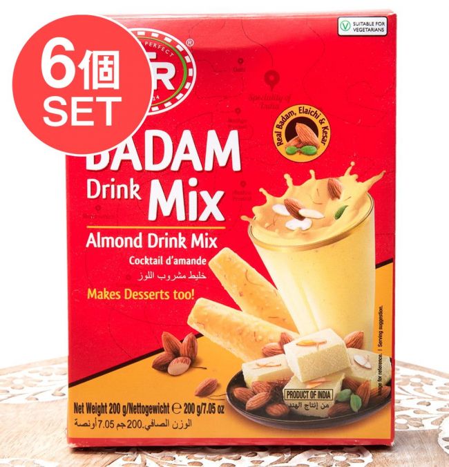 【6個セット】インドの甘いホットミルクミックス - Badam Drink Mix (バダムミルク)の写真1枚目です。セット,バダムミルク,Badam,バダイミルク,甘い牛乳,ホットミルク,カルダモン,インド
