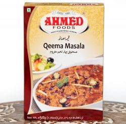 【自由に選べる6個セット】キーマ マサラ スパイス ミックス - Qeema Masala【AHMED】 - サブ2