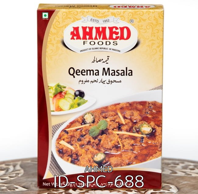 【自由に選べる6個セット】キーマ マサラ スパイス ミックス - Qeema Masala【AHMED】 2 - キーマ マサラ スパイス ミックス - Qeema Masala【AHMED】(ID-SPC-688)の写真です