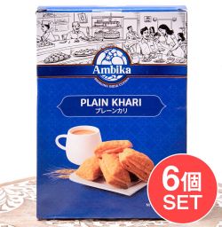 【6個セット】プレーン カリ パイ(100g)− Plain Khariの商品写真