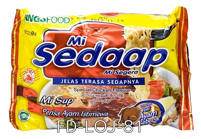 【自由に選べる6個セット】インドネシアのインスタント ラーメン【Mie Sedaap】  6 - インスタント ヌードル スペシャルチキン味 【Mie Sedaap】 (FD-LOJ-81)の写真です