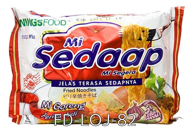 【自由に選べる6個セット】インドネシアのインスタント ラーメン【Mie Sedaap】  7 - インスタント 焼きそば ミーゴレン ピリ辛 焼きそば 【Mie Sedaap】 (FD-LOJ-82)の写真です