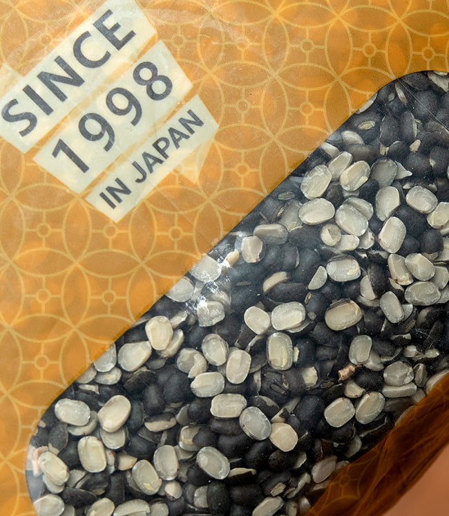 【5個セット】ブラックウラッド　ダール Urad Dal Black (Split)【1kgパック】 5 - パッケージに入っているお豆です