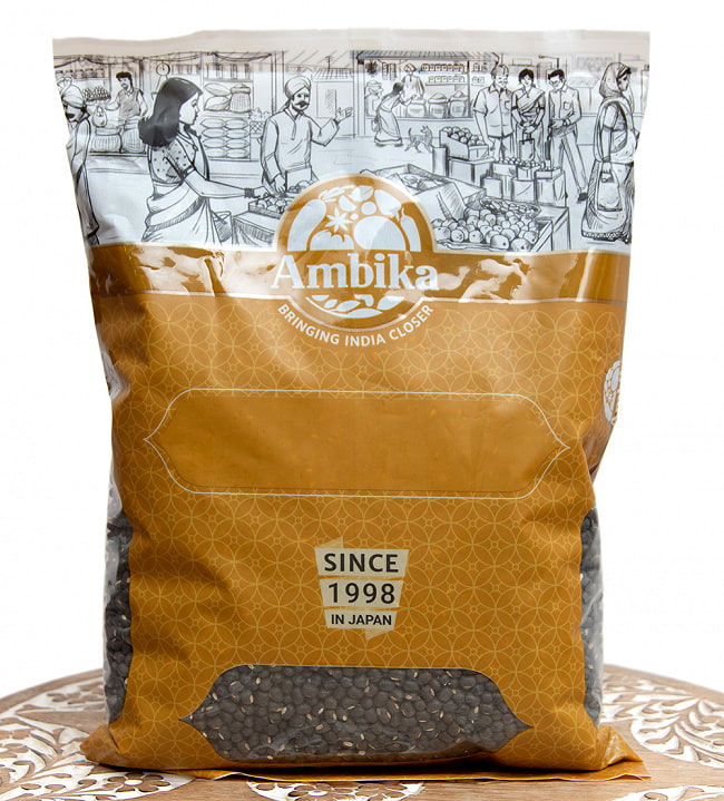 【5個セット】ブラックウラッド　ホール Urad Dal Whole【1kgパック】 4 - この様なパッケージでお届けいたします