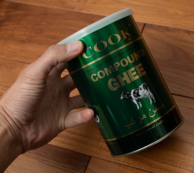 【5個セット・送料無料】コンパウンド ギー - Compound Ghee - 900g 5 - 手に持ってみました。カレーはもちろん、トースト、カレー、炒めもの等たっぷり使えます。