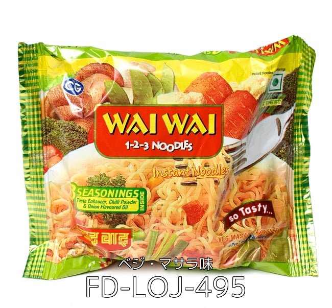 【12個セット】WAIWAI Noodles - インドのインスタントヌードル【ベジ・マサラ味】 2 - WAIWAI Noodles - インドのインスタントヌードル【ベジ・マサラ味】(FD-LOJ-495)の写真です