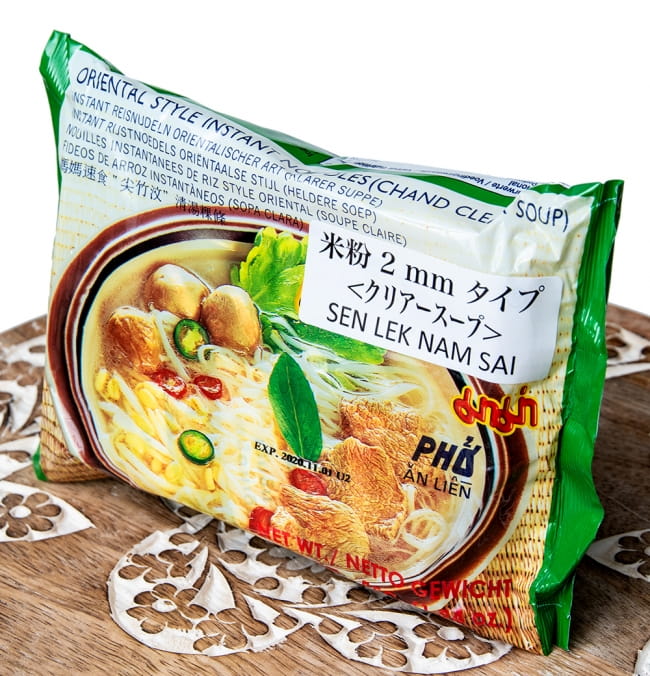 【12個セット】インスタント センレック クリア スープ 【MAMA】 3 - 米の麺「フォー」と粉末スープ、チリが入っています。作りかたは、至って簡単です。