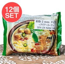【12個セット】インスタント センレック クリア スープ 【MAMA】