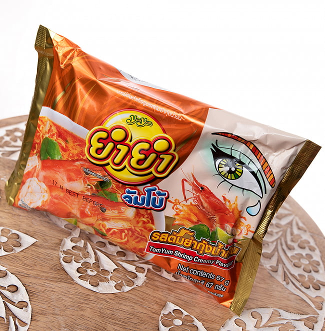 【12個セット】インスタント ヌードル トムヤムクリーミー味 【YumYum】 3 - 斜めから撮影しました