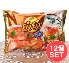 【12個セット】インスタント ヌードル トムヤムクリーミー味 【YumYum】(SET-FOOD-689)