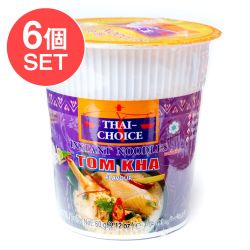 【6個セット】〔Thai Choice〕手軽に楽しめるタイの味　カップ入りインスタントヌードル - トムカーヌードルの商品写真