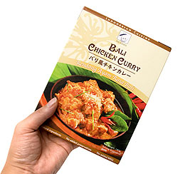 【6個セット】ペナン風 スパイシー トマト チキン カレー 【dfe】 - サブ4