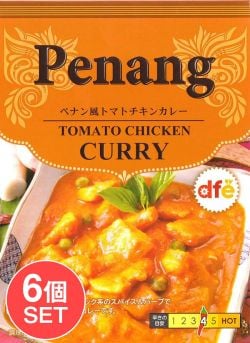 【6個セット】ペナン風 スパイシー トマト チキン カレー 【dfe】の商品写真