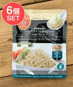 【6個セット】海南チキンライスの素 - Fragrant Hainanese Chicken Rice Paste 【PRIMA TASTE】