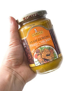 【6個セット】インドネシア料理 ブンブアヤムゴレンの素 - Ayam Goreng 【KOKITA】 - サブ3