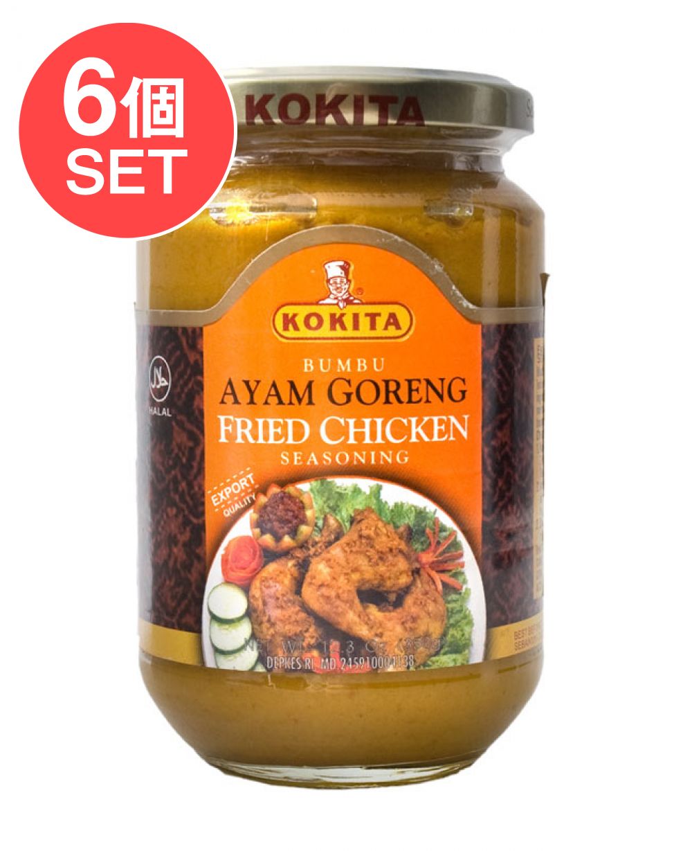 6個セット】インドネシア料理　ブンブアヤムゴレンの素　Ayam　Goreng　【KOKITA】　の通販