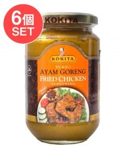 【6個セット】インドネシア料理 ブンブアヤムゴレンの素 - Ayam Goreng 【KOKITA】の商品写真