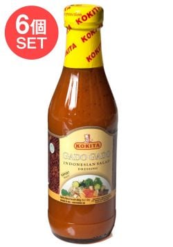 【6個セット】インドネシア サラダ ドレッシング - ガドガド - Bumbu GadoGado 【Kokita】の商品写真