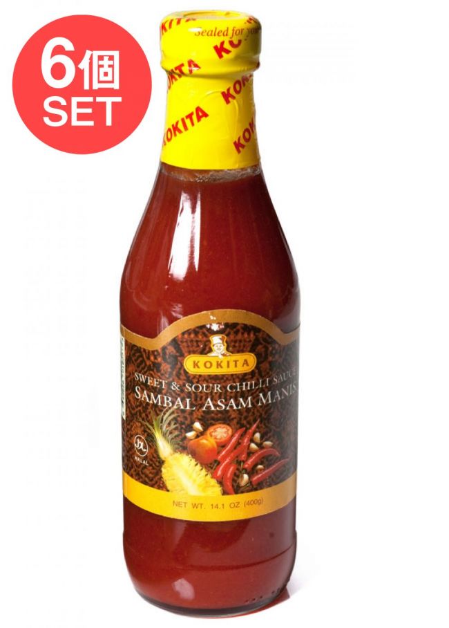 【6個セット】サンバル アサム マニス - Sambal Asam Manis スイート＆サワー チリ ソース 【Kokita】の写真セット,Kokita,インドネシア料理,バリ,サンバル,ソース,ディップ