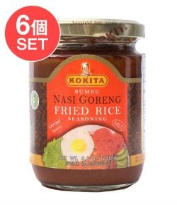 【6個セット】インドネシア料理 ナシゴレンの素 - NASI GORENG 【KOKITA】の商品写真