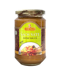 【6個セット】サティソース - サオス サティ - Saos Sate 【KOKITA】 - サブ2
