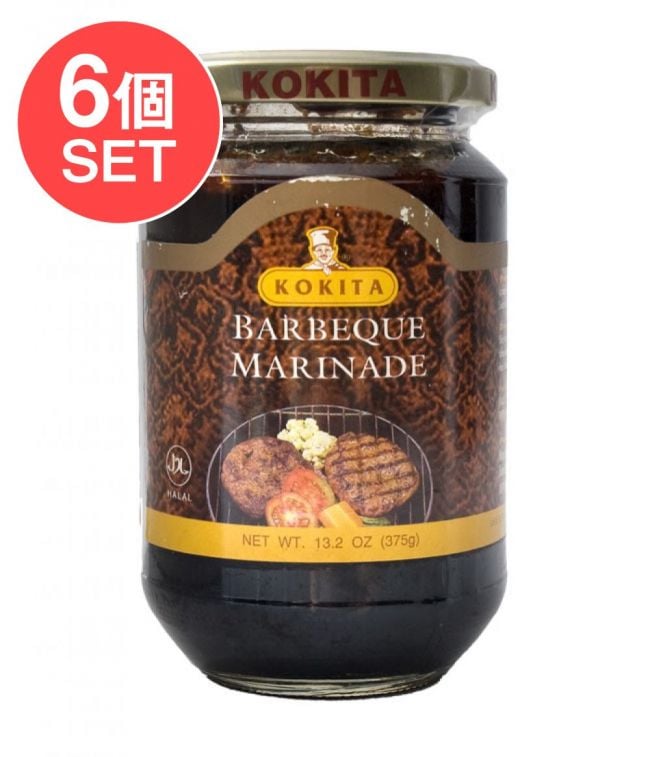 【6個セット】サティ調味料 ブンブ サティ - Bunbu Sate 【KOKITA】の写真セット,KOKITA,インドネシア料理