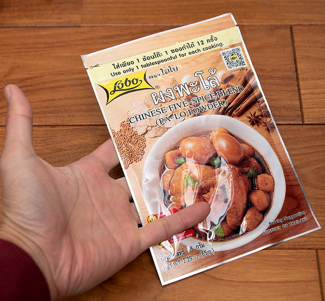 【6個セット】タイ風おでんの素　パック[65g] 5 - サイズ比較のために手に持ってみました