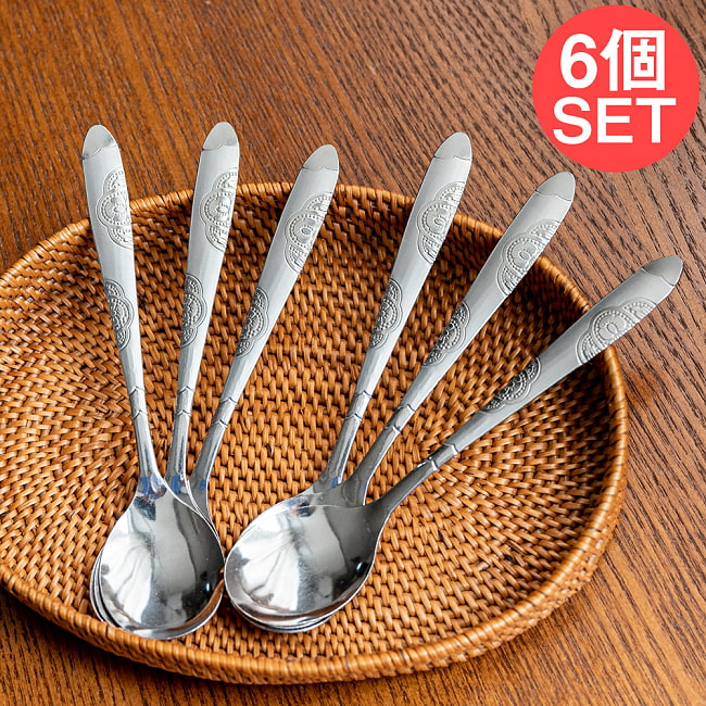 【6個セット】ベトナムのスプーン 約16cmの写真セット,ベトナム料理,食器,スプーン,匙,カトラリー,フォー
