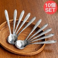 【10個セット】ベトナムのスプーン 約16cm(SET-FOOD-775)