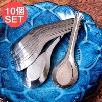 【10個セット】ベトナムのスプーン ロータス模様がかわいい レンゲ(SET-FOOD-821)