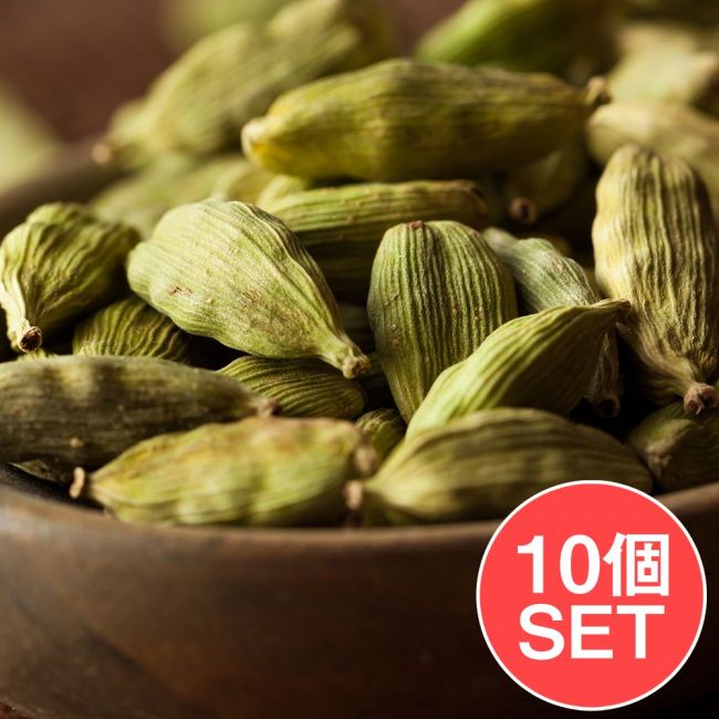 【500g】グリーンカルダモン ホール - Green Cardamom Whole[Viraki Bros]の写真1枚目です。セット,カルダモン,CARDAMOM