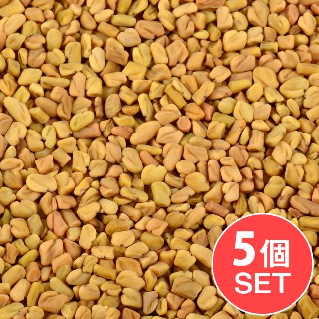 【500g】フェネグリーク ホール - Fenugreek Whole[Viraki Bros]の写真1枚目です。セット,フェネグリーク,Fenugreek