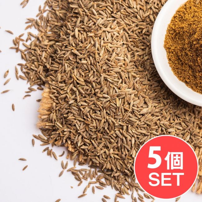 【500g】クミンシード - Cumin seeds[Viraki Bros]の写真セット,クミン