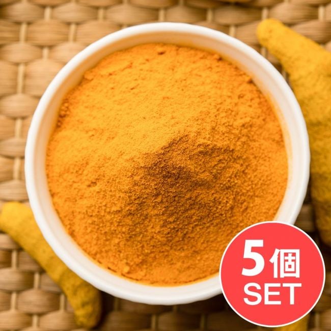【500g】ターメリックパウダー - Turmeric Powder[Viraki Bros]の写真セット,ターメリック,Turmeric