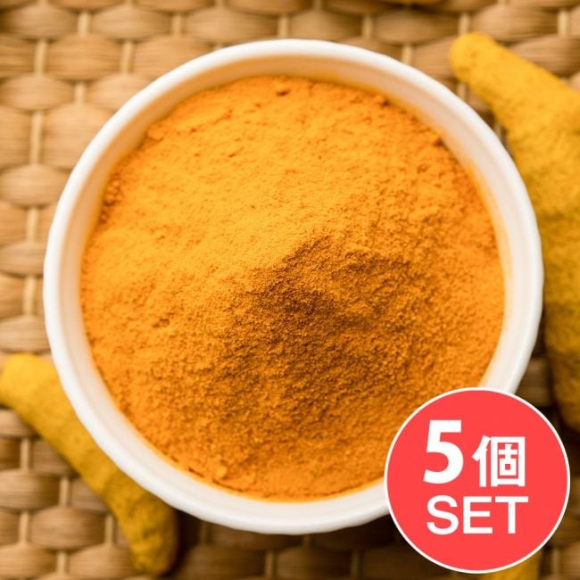 【500g】ターメリックパウダー - Turmeric Powder[Viraki Bros]の写真1枚目です。セット,ターメリック,Turmeric