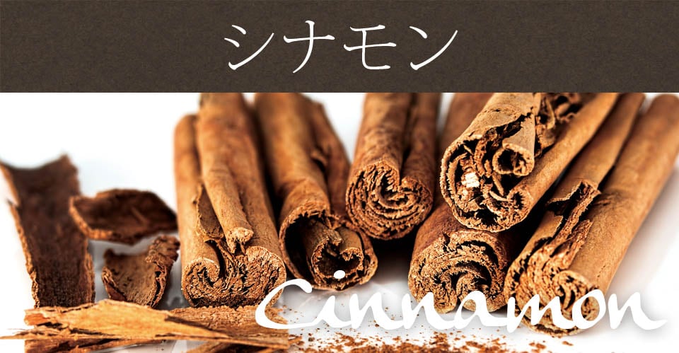 シナモン パウダー - Cassia Bark Powder【50gパック】[Viraki Bros]の上部写真説明