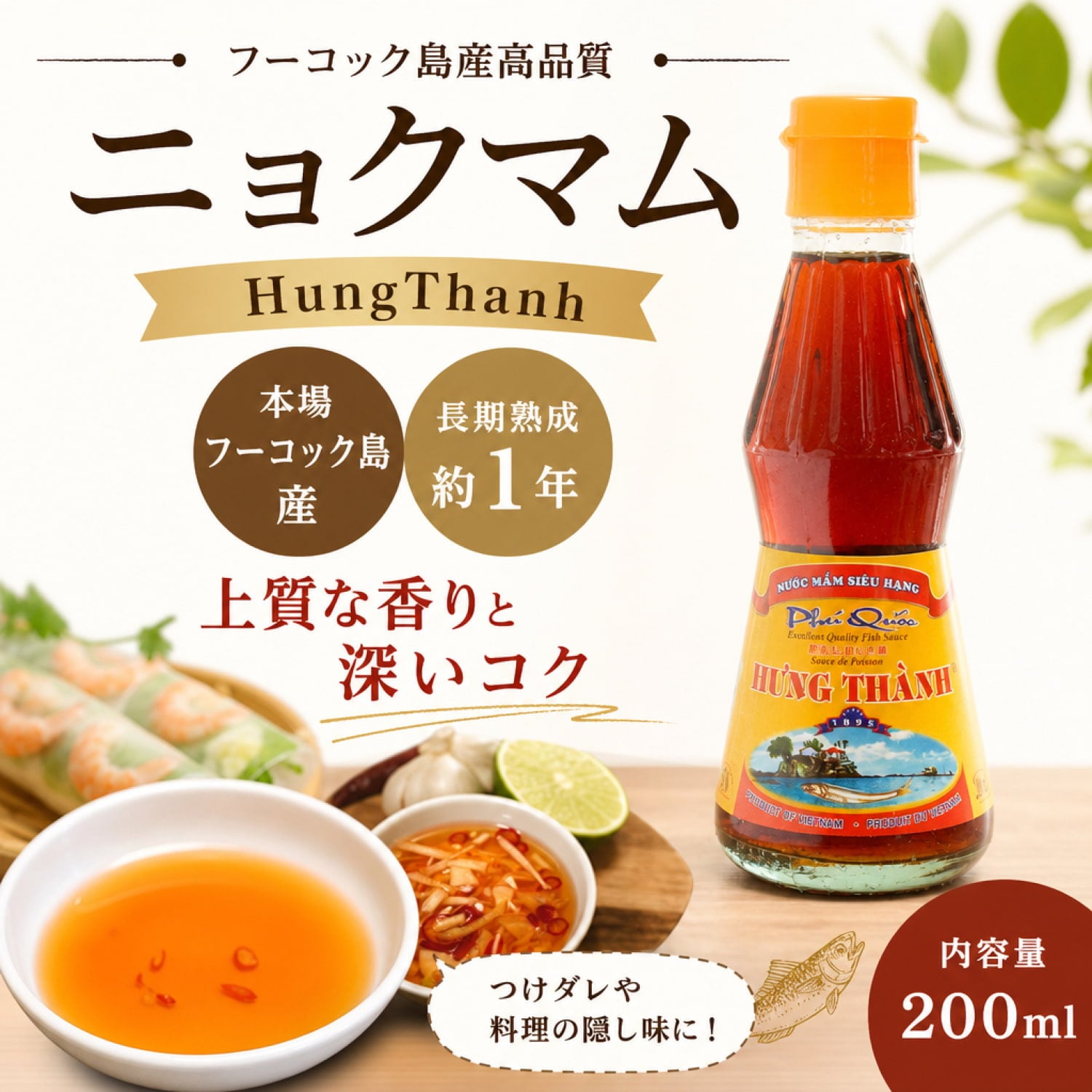No.1キムキムページ‼️納品5月18日〜20日 デニムパンツ 25FW／KHK―JN052―SB | KIMHEKIM (Women