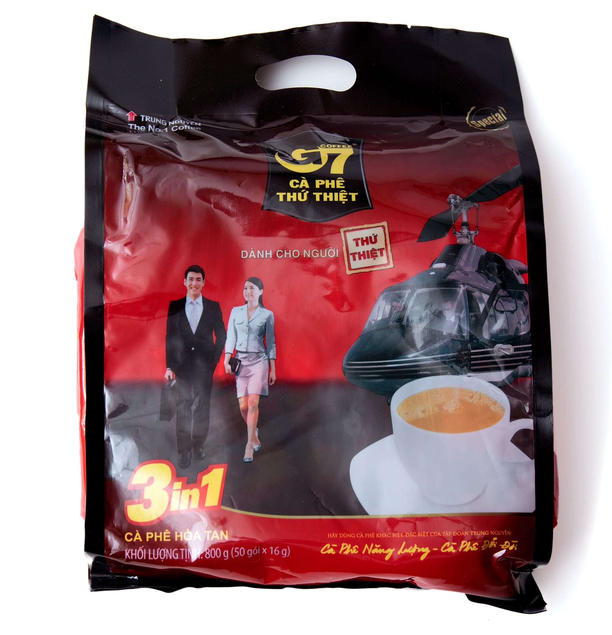ベトナムインスタントコーヒーG7 コーヒー ミックス 3in1 50パック TRUNG NGUYEN の通販 - TIRAKITA.COM