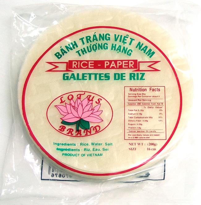 ライスペーパー16cmの商品写真 1枚目