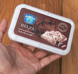 アラブのスイーツ ハルワ・シャミア - ゴマペースト チョコレート風味 200g  【LE MOULIN】 - サブ2