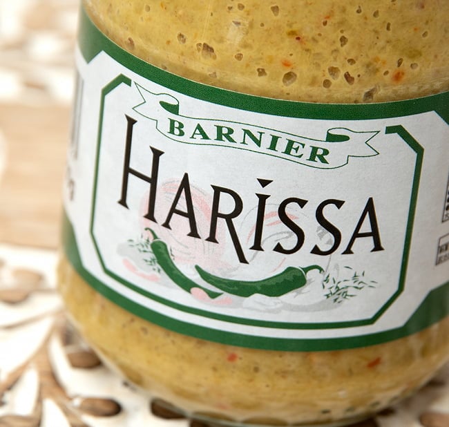 青唐辛子を使用したHarissa ハリッサ - チリペースト【Barnier】 2 - ラベルのアップです。青唐辛子を使っていますね