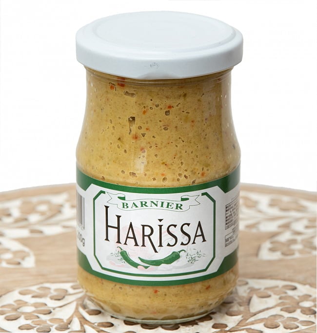 青唐辛子を使用したHarissa ハリッサ - チリペースト【Barnier】の写真Barnier,モロッコ料理,中近東,クスクス,タジン料理,アリッサ,アリサ