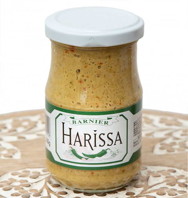 青唐辛子を使用したHarissa ハリッサ - チリペースト【Barnier】の写真1枚目です。パッケージ写真です。Barnier,モロッコ料理,中近東,クスクス,タジン料理,アリッサ,アリサ