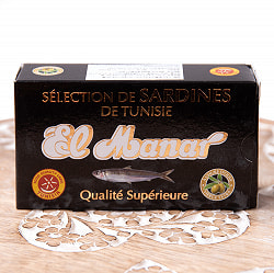 エキストラバージン オリーブオイル漬け - オイルサーディン - SELECTION DE SARDINES DE TUNISIE 【El Manar】の商品写真