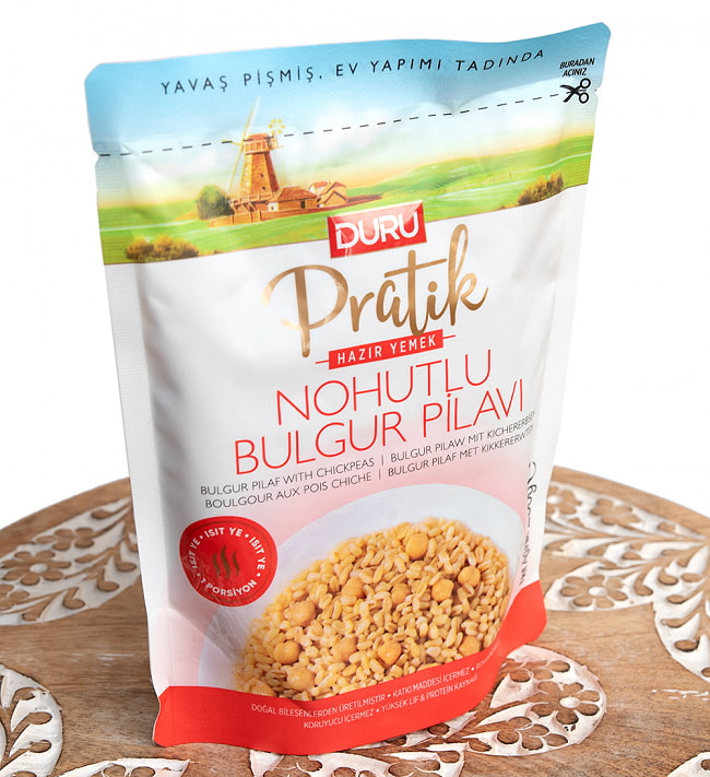 ドゥル　レトルト　ひよこ豆入りブルグルピラフ ‐ NOHUTLU BULGUR PILAVI 　1-2人前【DURU】 2 - 斜めから撮影しました