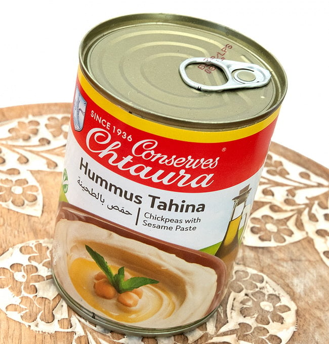 ひよこ豆のペースト ゴマペースト入り‐ ホムモス - Hummus Tahina 380g 【Conserves Chtaura】 2 - 斜めから撮影しました