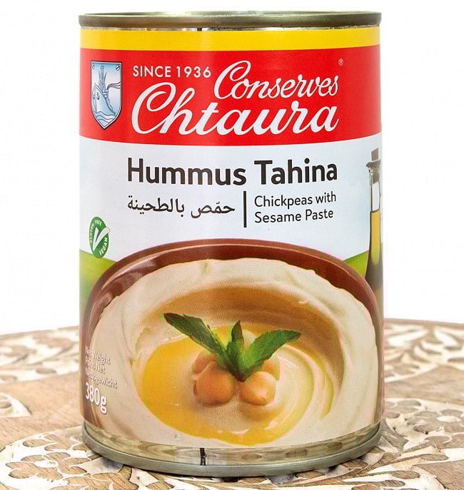 ひよこ豆のペースト ゴマペースト入り‐ ホムモス - Hummus Tahina 380g 【Conserves Chtaura】の写真ホムモス ,Hummus,フムス,ホムス,ディップ,ドレッシング,中近東料理