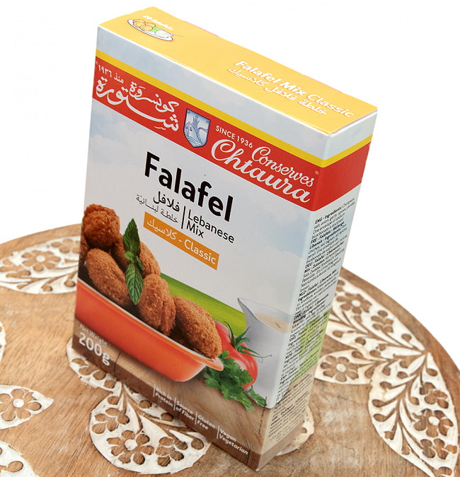 レバノン産 ファラフェル　粉末ミックス 200g - Falafel Mix 【Conserves Chtaura】 2 - 手に持ってみました。簡単にファラフェルを作ること出来ますよ