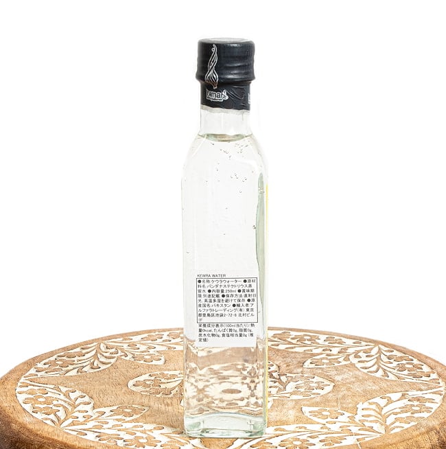 ケウラ・ウオーターナチュラル - KEWRA WATER 【HEMANI】250ml 2 - 裏面です。